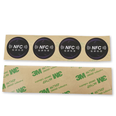 Προβολής προγραμματίσημη NFC προβολή εγχώριας οθόνης ετικεττών έξυπνη