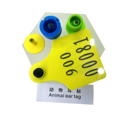 YRA01 RFID έξυπνες ζωικές ετικέττες αυτιών RFID ετικεττών ηλεκτρονικές για τη ζωική αναπαραγωγή