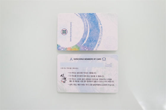 υλικό συσκευασίας PVC καρτών 13.56MHZ 85.5*54*0.84mm M1 RFID