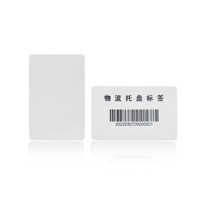 Κάρτα 80*25mm ετικεττών παλετών RFID διοικητικών μεριμνών εξατομικευμένη προσαρμογή