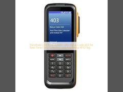 Φορητός αναγνώστης UHF RFID με κωδικό κατάστασης 403 για συλλογή δεδομένων σε πραγματικό χρόνο και ετικέτα RFID Anti Metal